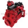 ISL DIESEL ENGINE