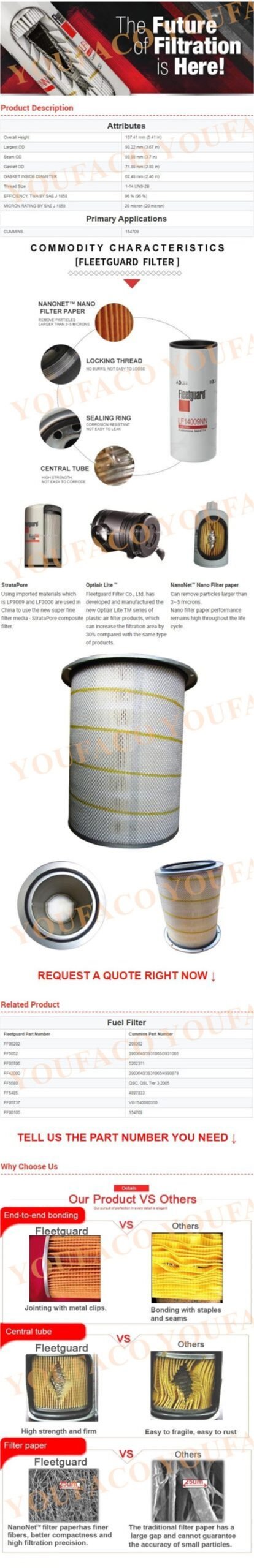 Engine Air Filter