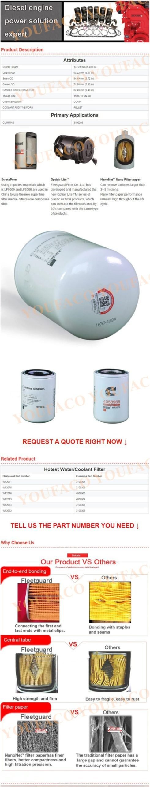 Engine Water Filter