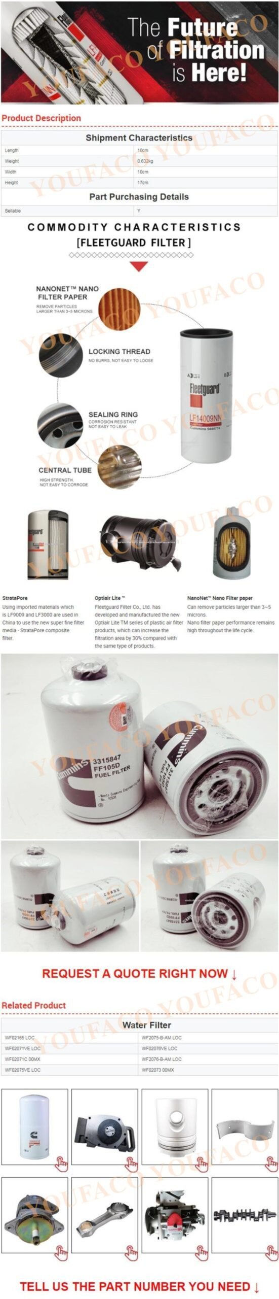 Engine Fuel Filter