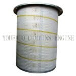 Engine Air Filter