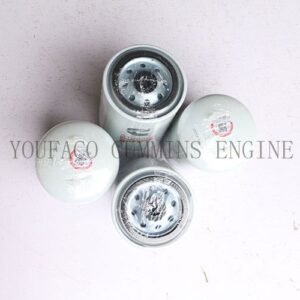 Engine Water Filter