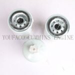 Engine Fuel Filter